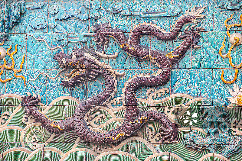 北京故宫九龙壁图片素材