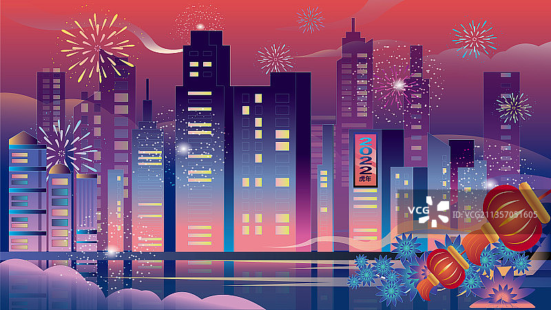 新年城市烟花跨年城市矢量插画背景图片素材
