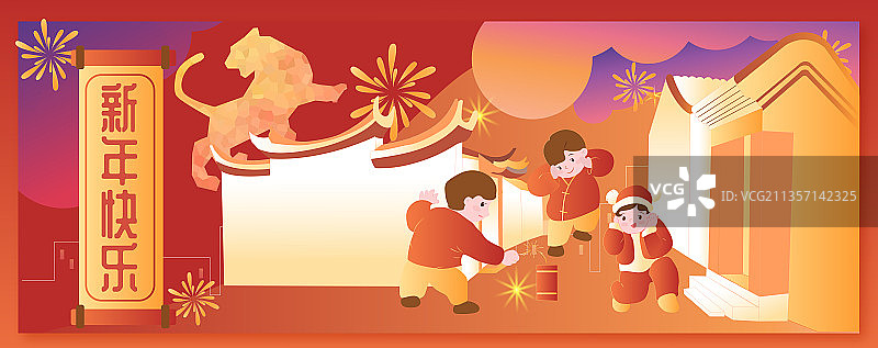 虎年春节在民宅前放鞭炮的小孩图片素材