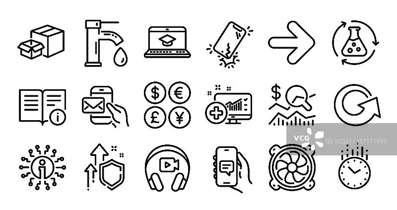 自来水和耳机线性图标图片素材