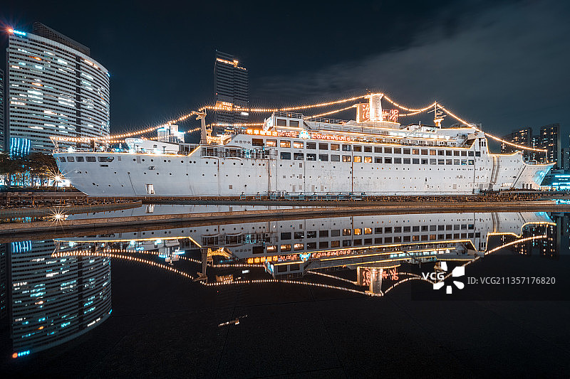 中国广东深圳蛇口自贸区海上世界明华轮图片素材