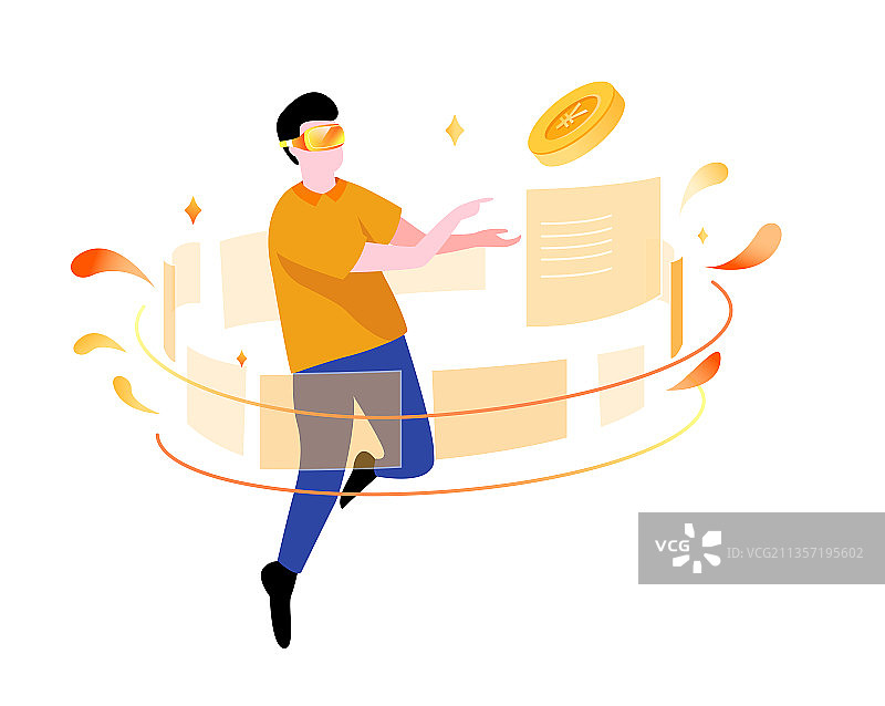 信息技术元宇宙图片素材