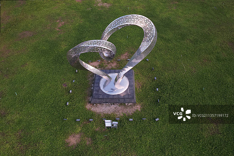 福州长乐滨海新城LOGO图片素材