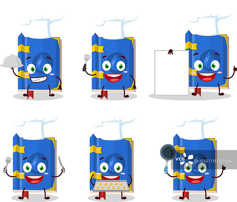 卡通魔法水书角色图片素材