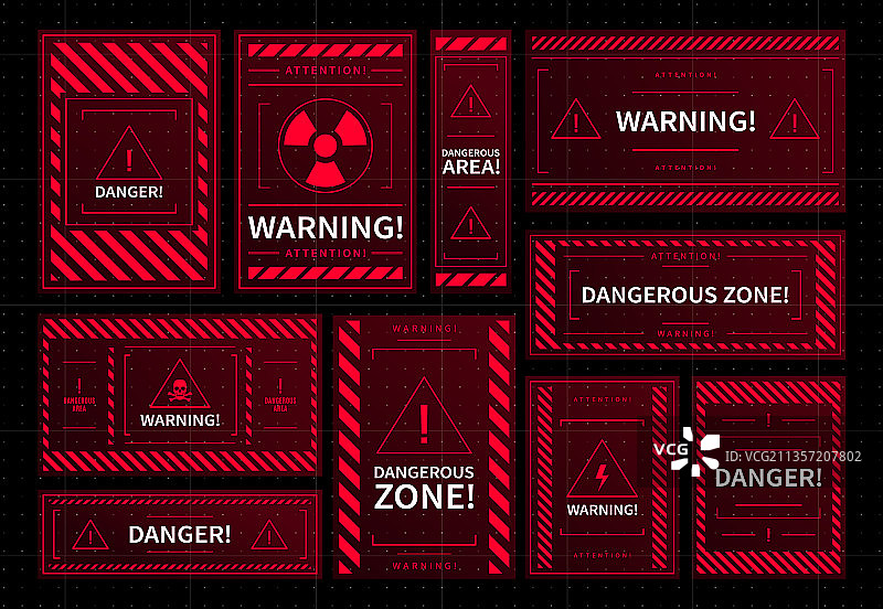 危险区域警告红色边框HUD图片素材