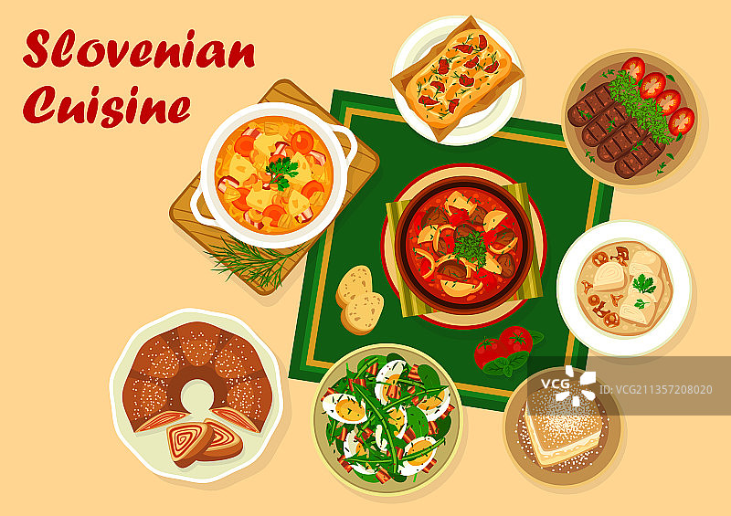 斯洛文尼亚美食肉类和蔬菜菜肴图片素材