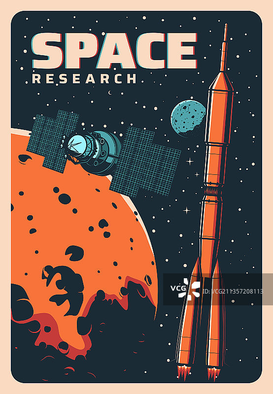 太空火箭和卫星火星殖民图片素材