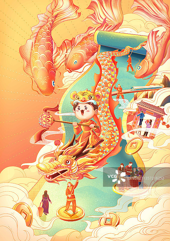 牛年插画---新春大吉图片素材