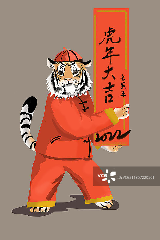 虎年贺岁图片素材