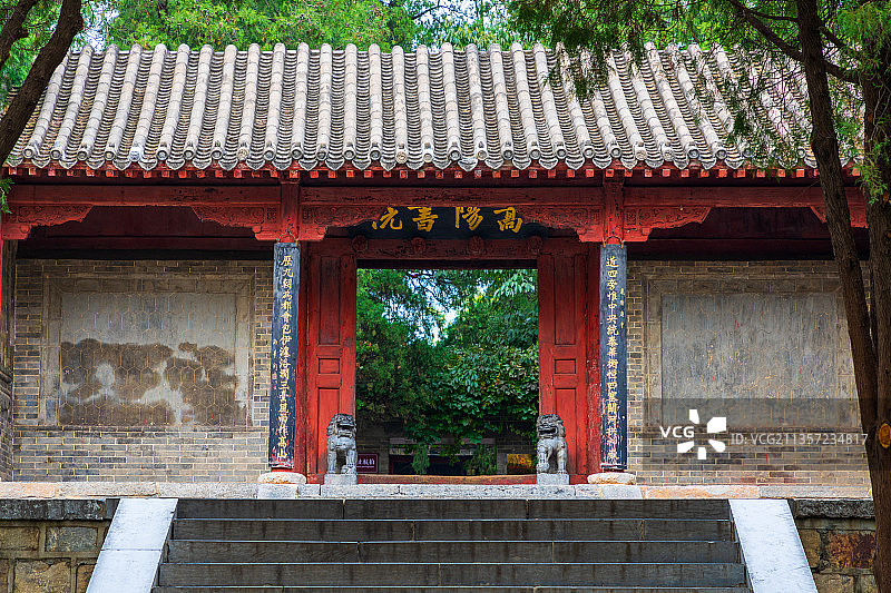 河南省郑州市登封市嵩阳书院图片素材