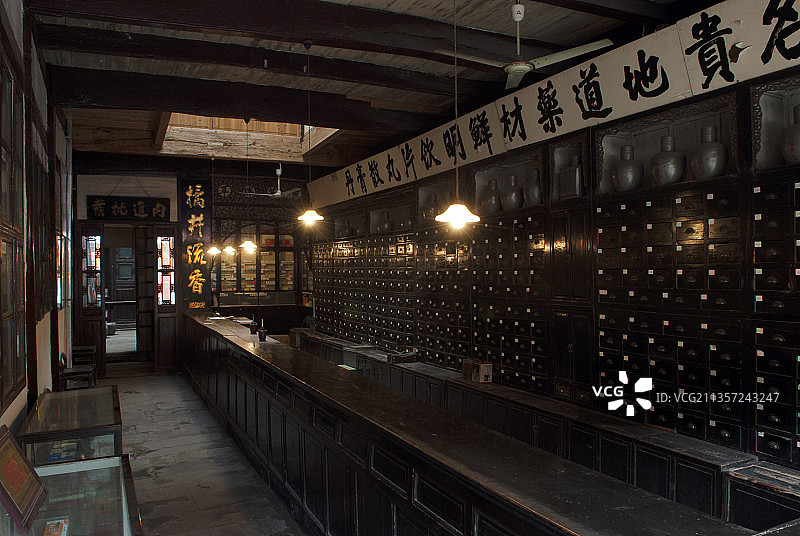 同德仁药店图片素材