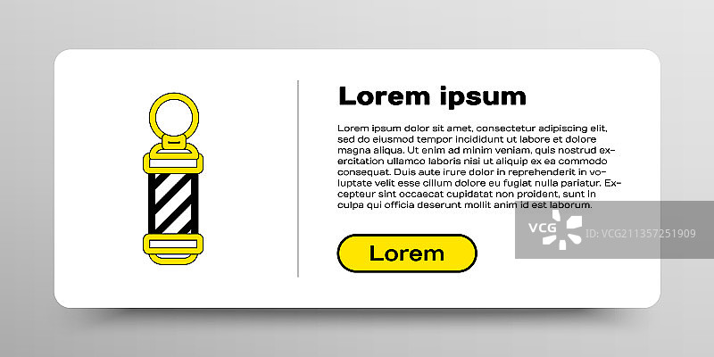 理发店旋转灯柱线条图标图片素材