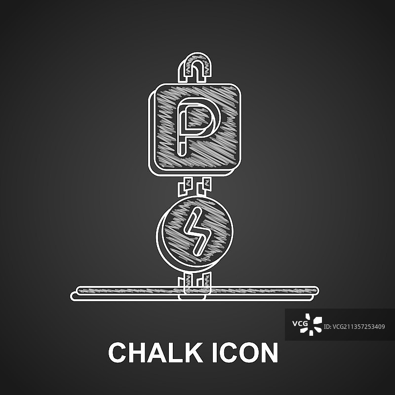 粉笔充电停车电动汽车隔离图标图片素材