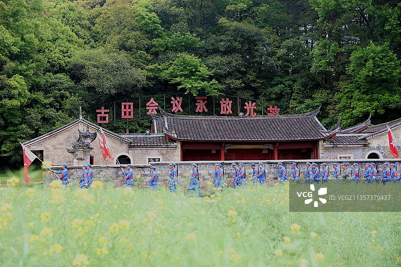 古田会议会址图片素材