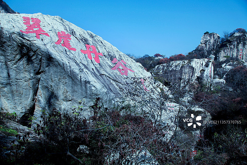 陕西西安翠华山自然风光图片素材