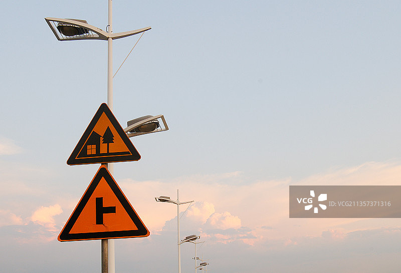 道路交通标志图片素材