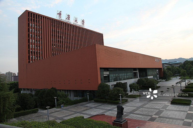 重庆大学虎溪校区图书馆图片素材