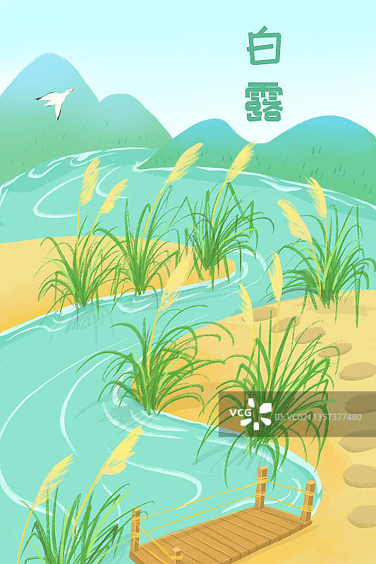 24节气-白露图片素材