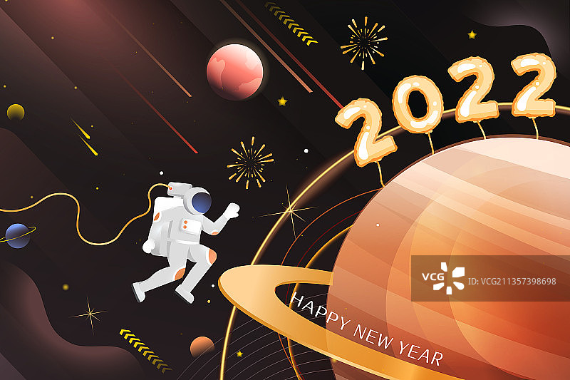 卡通2022虎年新年春节元旦除夕跨年宇宙电商科技概念矢量插画图片素材