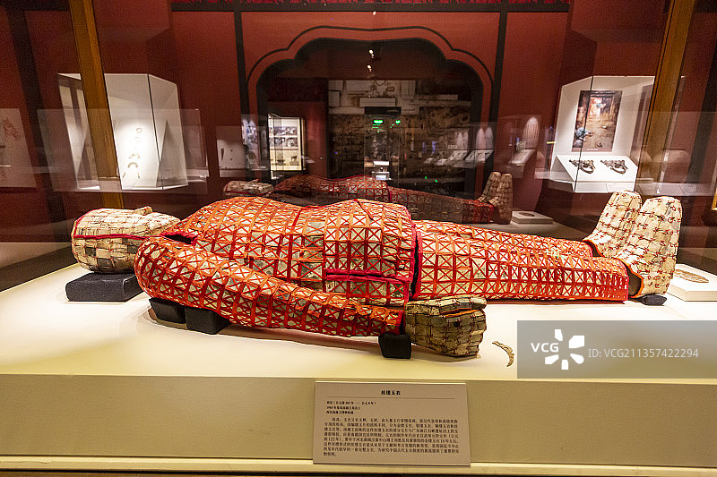 中国国家博物馆：丝缕玉衣（西汉，1983年象岗南越王墓出土）图片素材