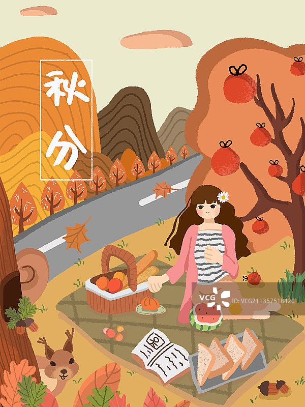 原创 节气 秋分图片素材