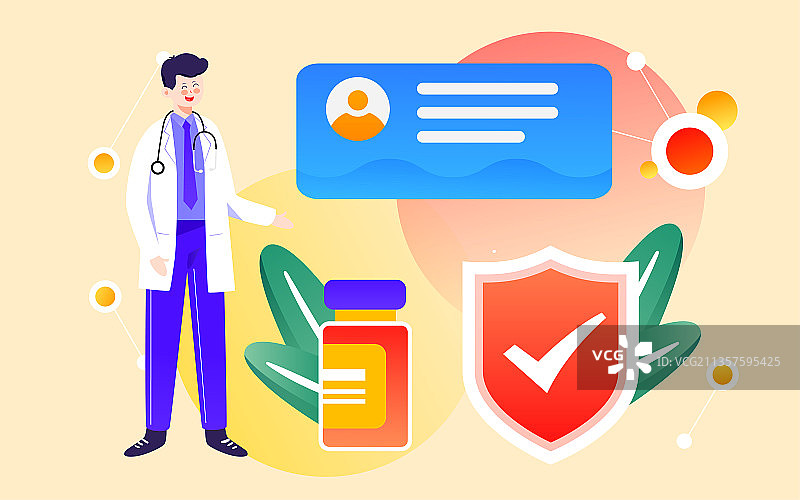 互联网医疗健康科技插画医生网上治疗海报图片素材