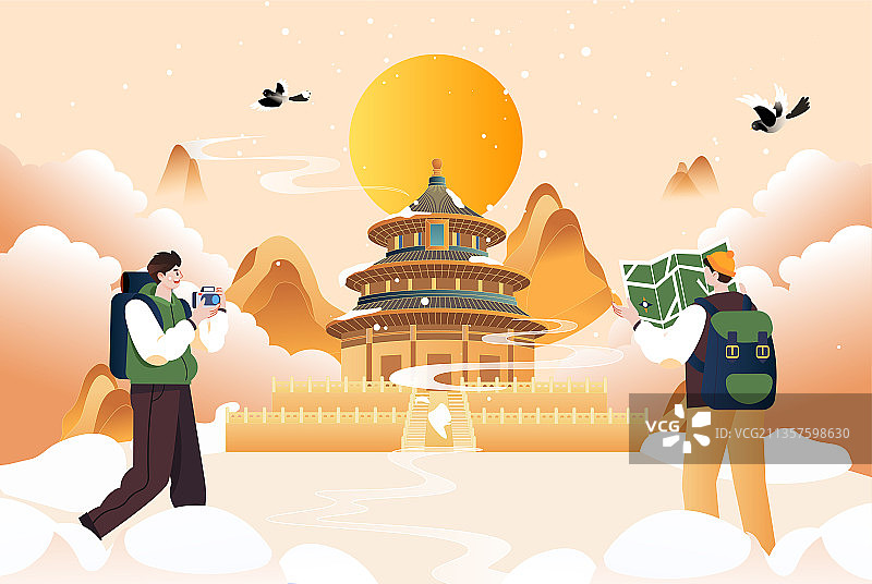 冬日北京旅行插画图片素材
