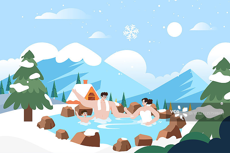 冬日一家人泡温泉插画图片素材