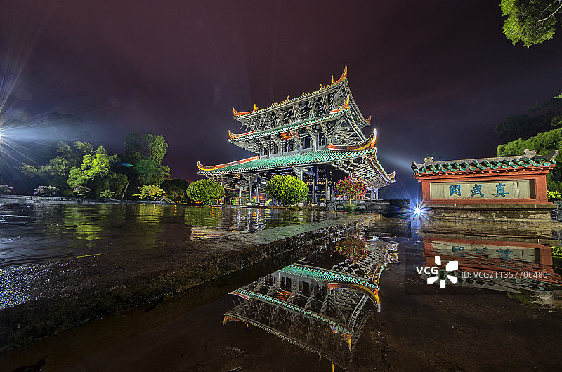 玉林“三名”旅游景区 真武阁图片素材