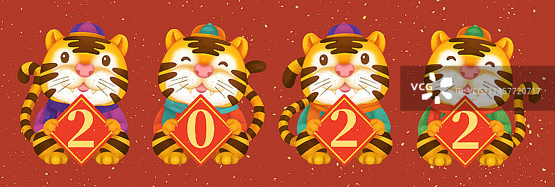 喜庆可爱老虎卡通生肖形象图片素材