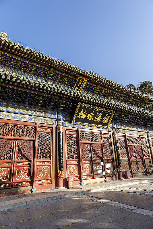 北京市门头沟区潭柘寺大雄宝殿图片素材