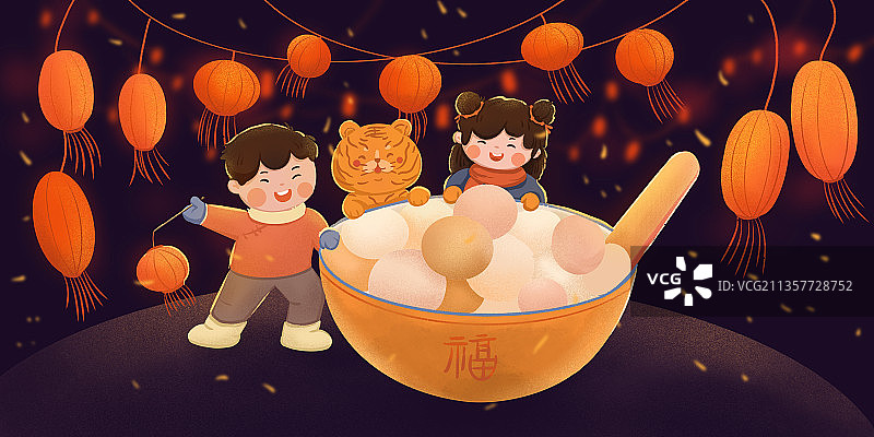 虎年元宵节小老虎庆祝节日图片素材