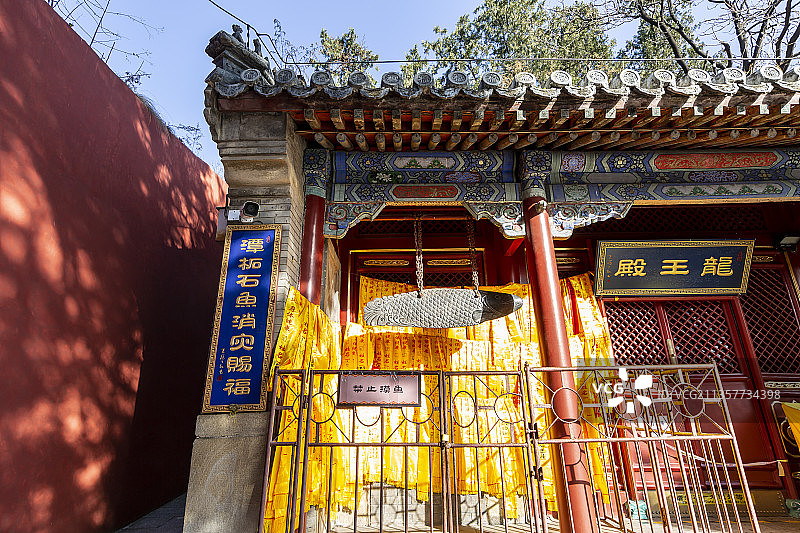 北京市门头沟区潭柘寺龙王殿图片素材