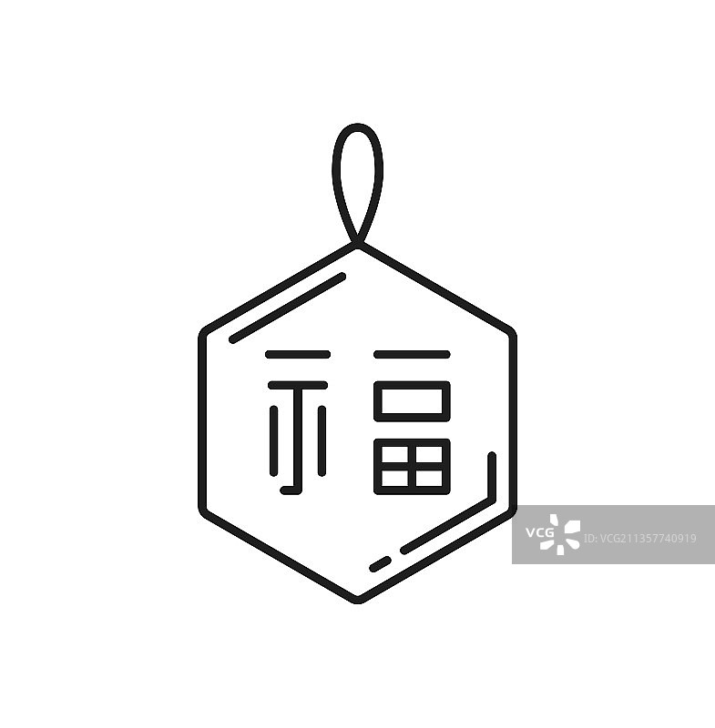 中国风悬挂纸质装饰吊坠图片素材