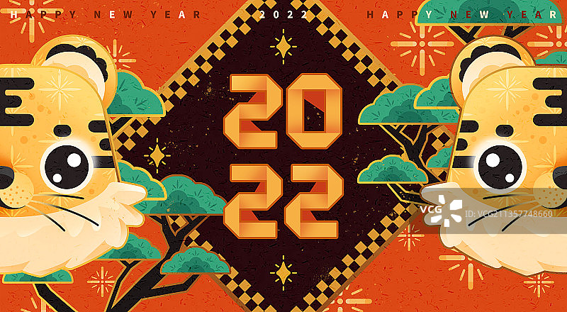 虎年新年海报图片素材