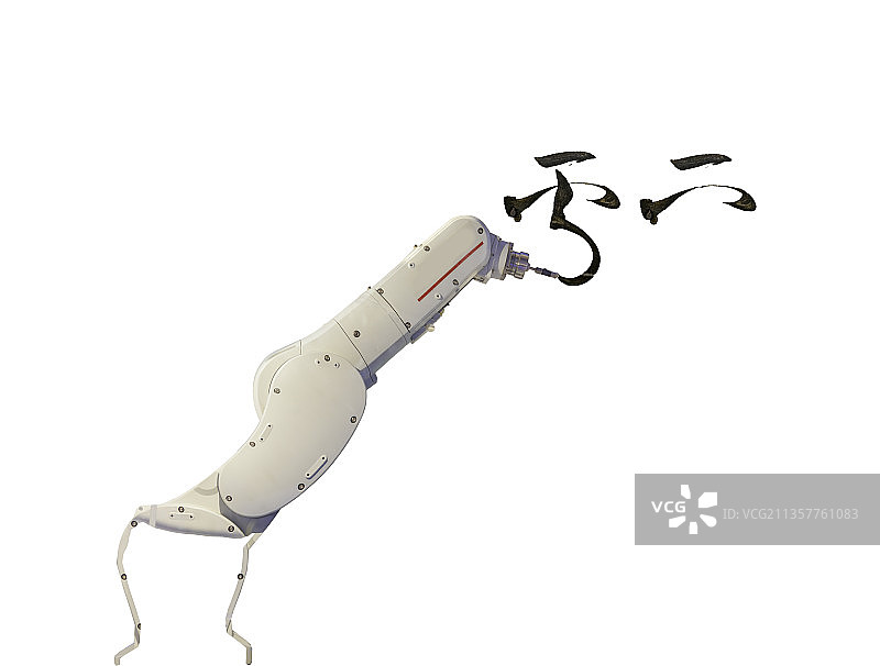 正在演出书法与绘画的机械臂图片素材