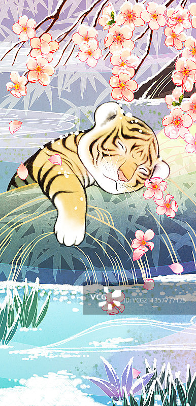 中国风国潮老虎手机屏日历12月图片素材