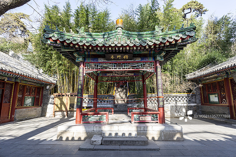 北京市门头沟区潭柘寺流杯亭（猗轩亭）图片素材