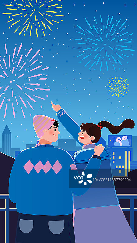 跨年元旦春节一对情侣在看烟花矢量插画图片素材