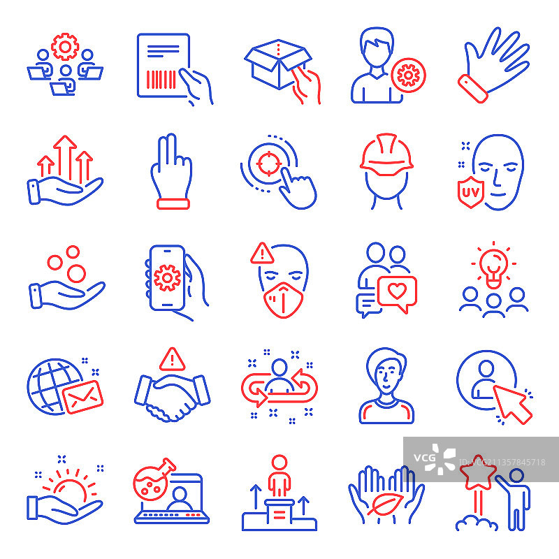 人物图标集，包含商业领奖台图标图片素材