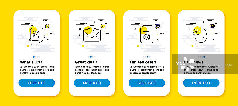 文件设置、定时器和收件图片素材