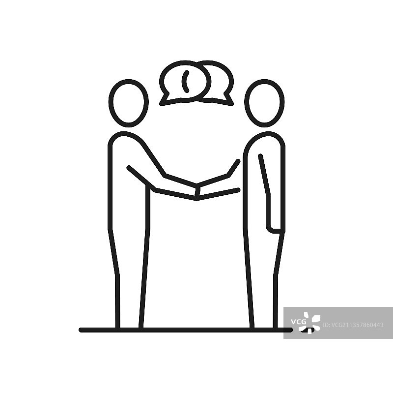 商人在线聊天气泡沟通图片素材