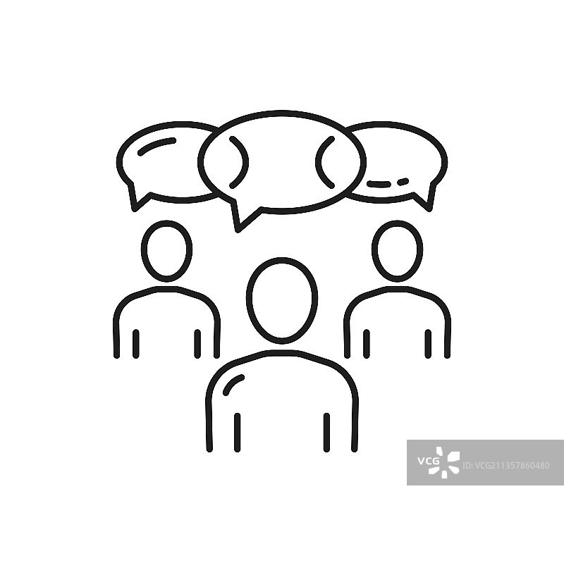 在线会议人员与思想交流图片素材