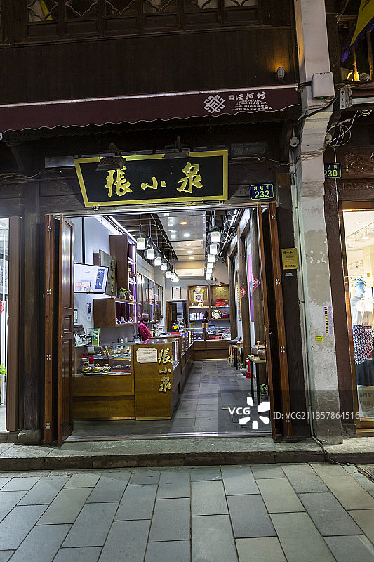 浙江省杭州市河坊街夜景图片素材