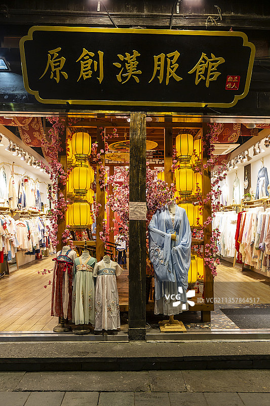 浙江省杭州市河坊街夜景图片素材