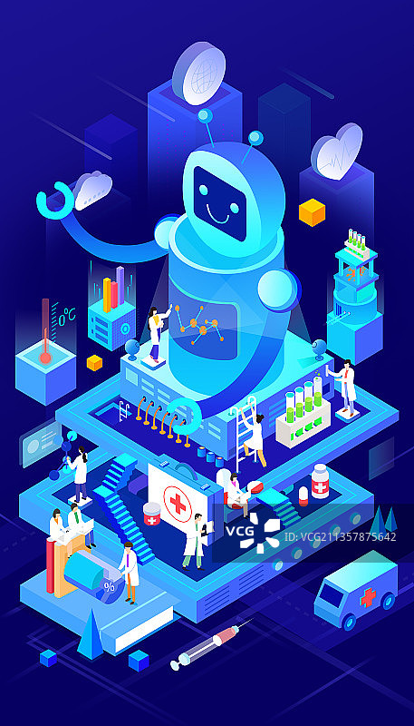 医疗2.5D插画图片素材