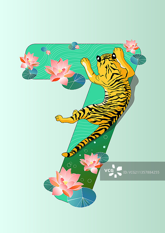 矢量插画7月老虎荷花图片素材
