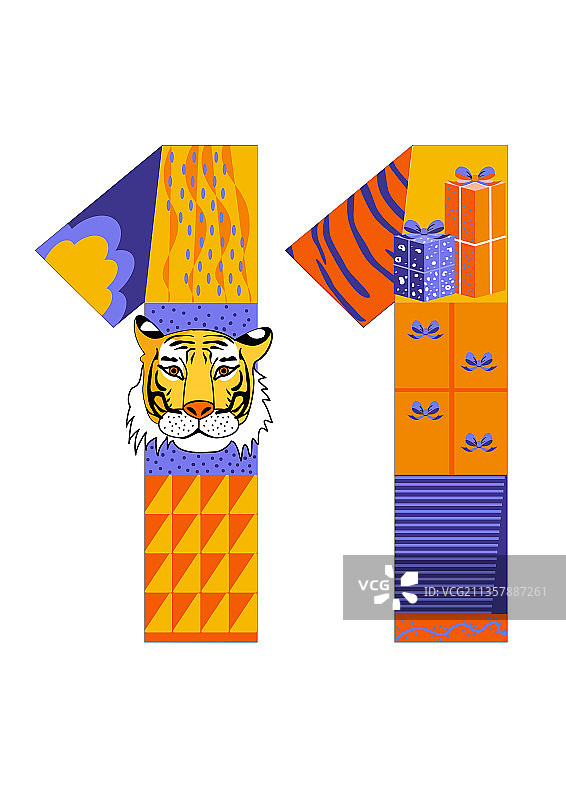 矢量插画虎年11月竖版老虎图片素材