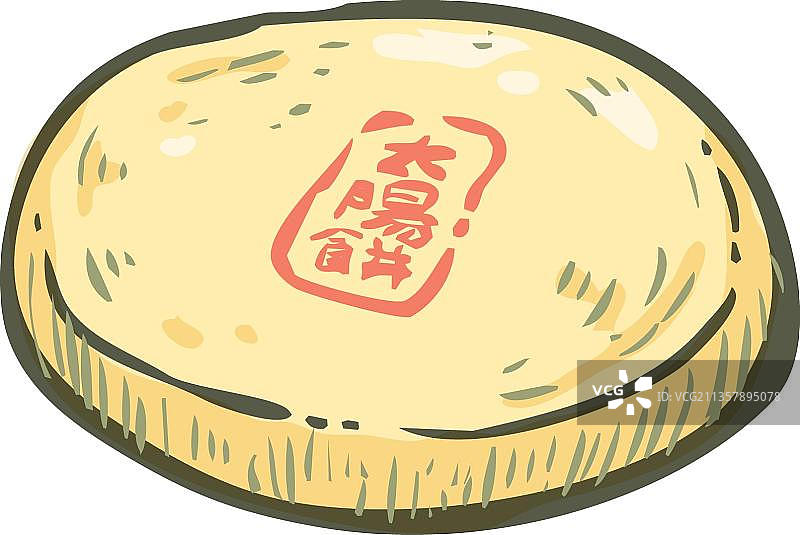 太阳饼图片素材