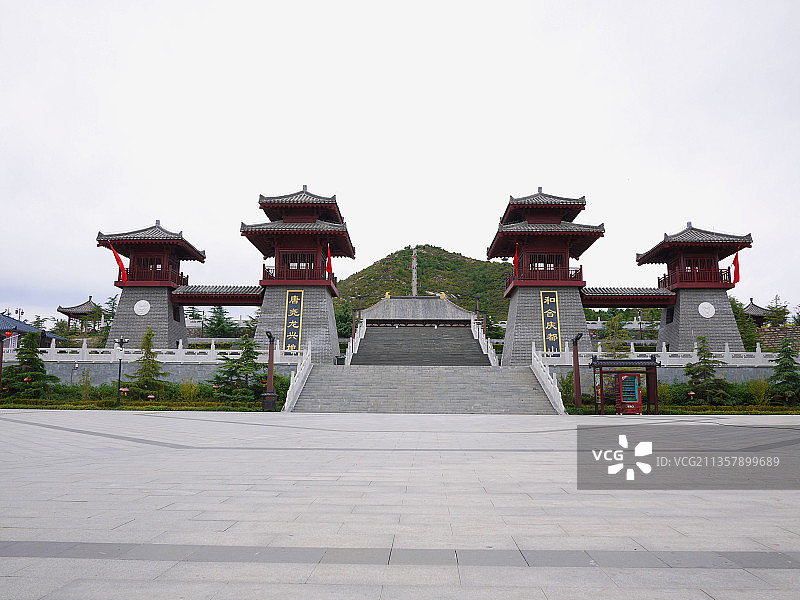 保定庆都山旅游度假区唐尧古镇图片素材